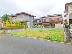 越谷市弥栄町1丁目の土地