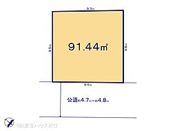 上尾市二ツ宮の土地