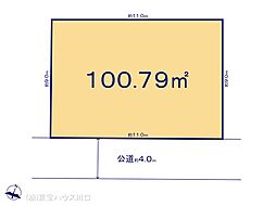 さいたま市岩槻区本丸３丁目の土地