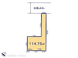 川口市赤井３丁目の土地