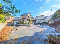 さいたま市浦和区瀬ヶ崎１丁目