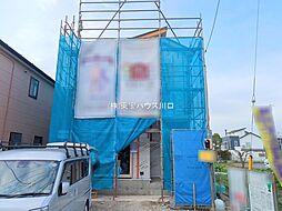 上尾市大字原市の一戸建て