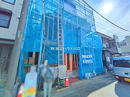 足立区谷在家３丁目