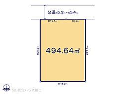 草加市住吉２丁目の土地