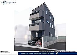 川口市芝(全1棟)