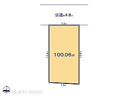 新座市石神４丁目の土地