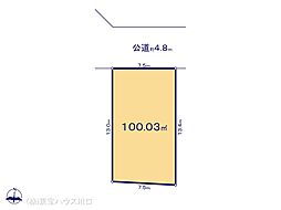 新座市石神４丁目の土地