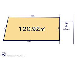 白岡市白岡の土地