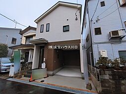 川口市新井宿(全1棟)