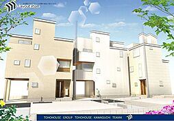 川口市芝塚原二　1期(全6棟)4号棟