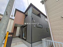春日部市豊野町１丁目