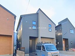 新座市畑中１丁目