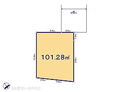 さいたま市北区本郷町の土地