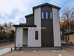 久喜市鷲宮６丁目