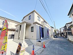 春日部市大枝（全1棟今回販売1棟）