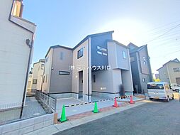 ふじみ野市大井中央１丁目