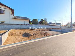 久喜市久喜東４丁目の土地
