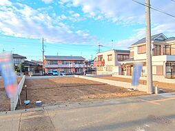 北本市宮内1丁目の土地