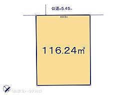 さいたま市岩槻区西原台2丁目の土地