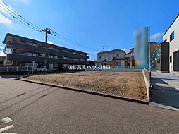 久喜市青葉４丁目の土地