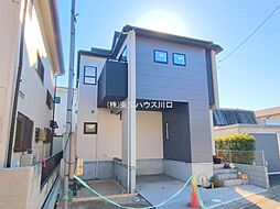 蓮田市西城１丁目