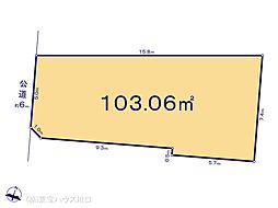 さいたま市北区宮原町４丁目