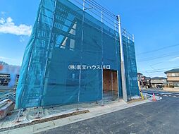 久喜市久喜東４丁目の一戸建て