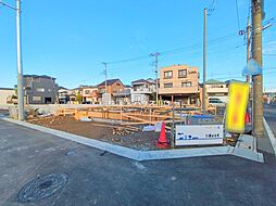 三郷市戸ケ崎５丁目