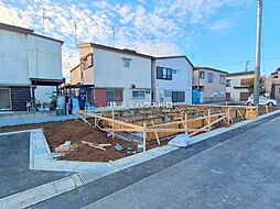 三郷市戸ケ崎５丁目