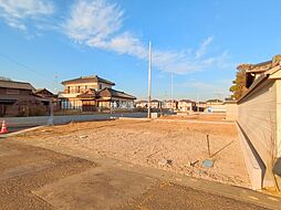 久喜市久喜東４丁目