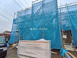 久喜市久喜東４丁目の一戸建て