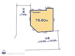 足立区花畑４丁目