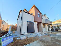 久喜市南４丁目