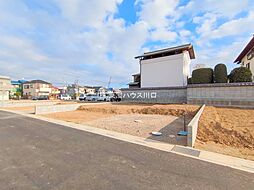 久喜市久喜東４丁目