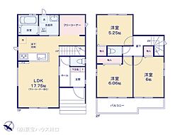 富士見市羽沢１丁目