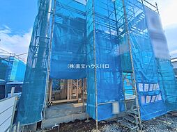 さいたま市岩槻区東町１丁目