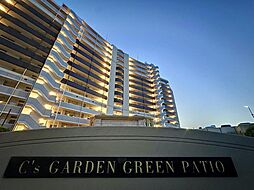 シーズガーデングリーンパティオ