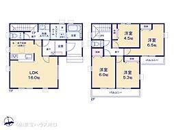 三郷市早稲田５丁目