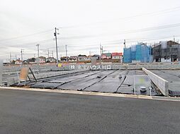 春日部市新宿新田の土地