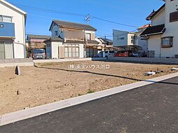 草加市吉町２丁目