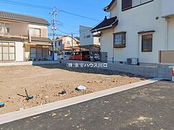 草加市吉町２丁目