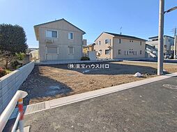 草加市吉町２丁目