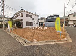 練馬区西大泉５丁目の土地