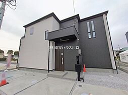 和光市南１丁目