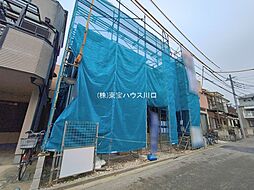 八潮市大字南後谷