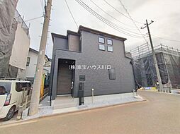 和光市南１丁目