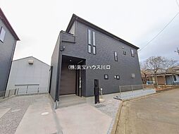 和光市南１丁目