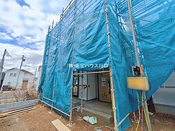 新座市石神4丁目の一戸建て