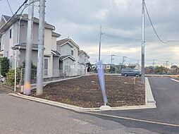 新座市石神４丁目の土地