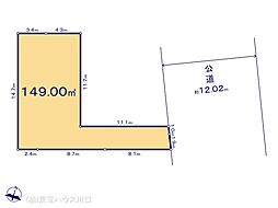 上尾市向山５丁目の土地